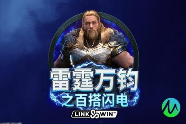 获取复仇军监牢钥匙的步骤,魔兽世界攻略