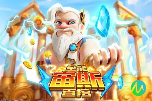 《魔兽争霸3》十大经典地图推荐：最受欢迎的经典地图